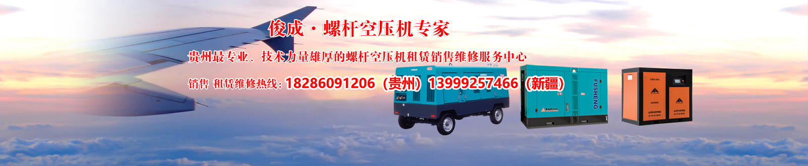 走進(jìn)堅(jiān)豐