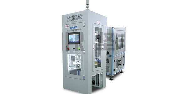 自動(dòng)打螺絲機(jī)詳細(xì)介紹！-堅(jiān)豐股份